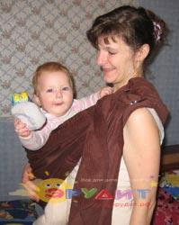 слинги